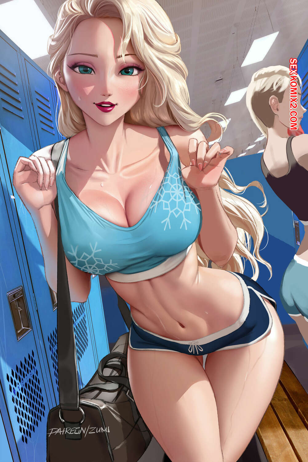 Жыныстық қатынасқа қатысты лас балағат сөздер