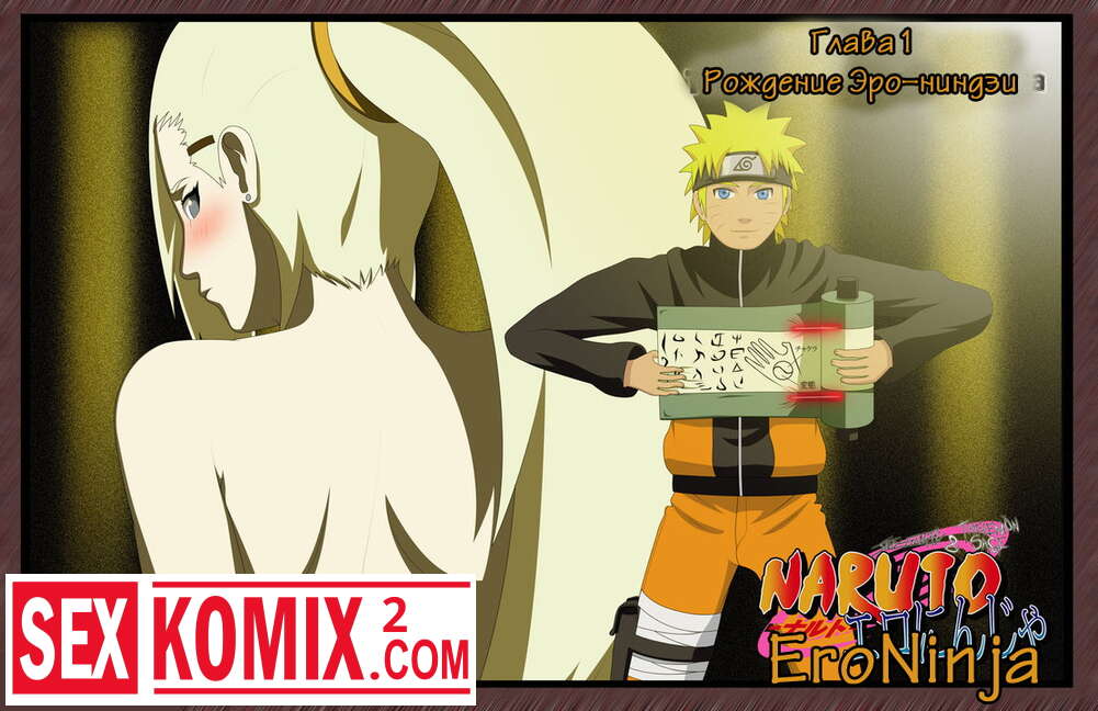 Ол шалбарын төмен түсірді Семіз жопы бар орыс порно