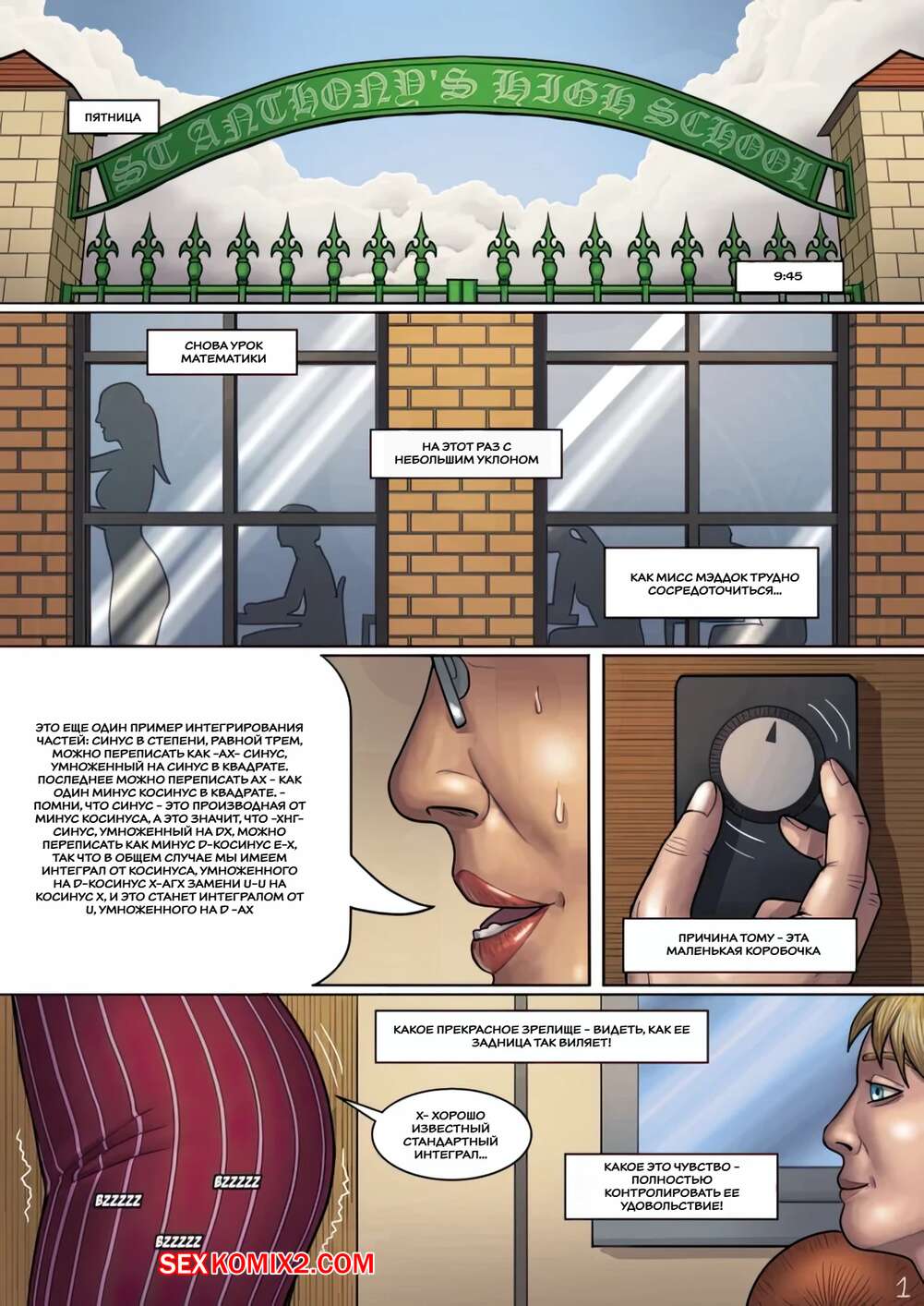 Тай порно видео онлайн