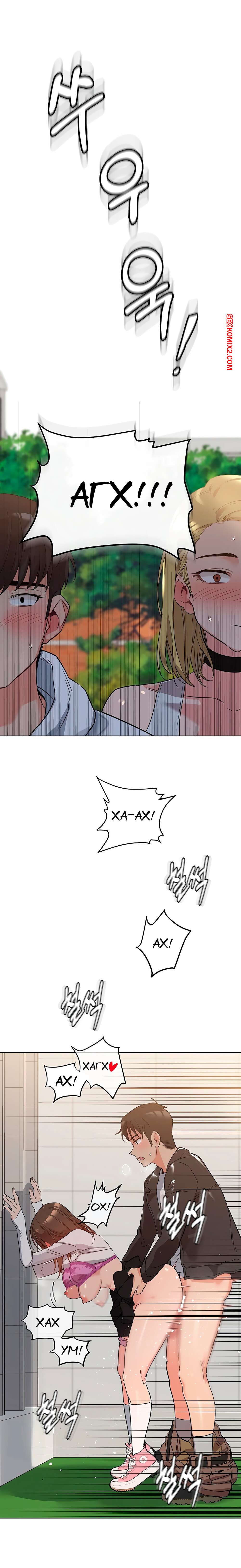 Ірі пландағы порно жинағы