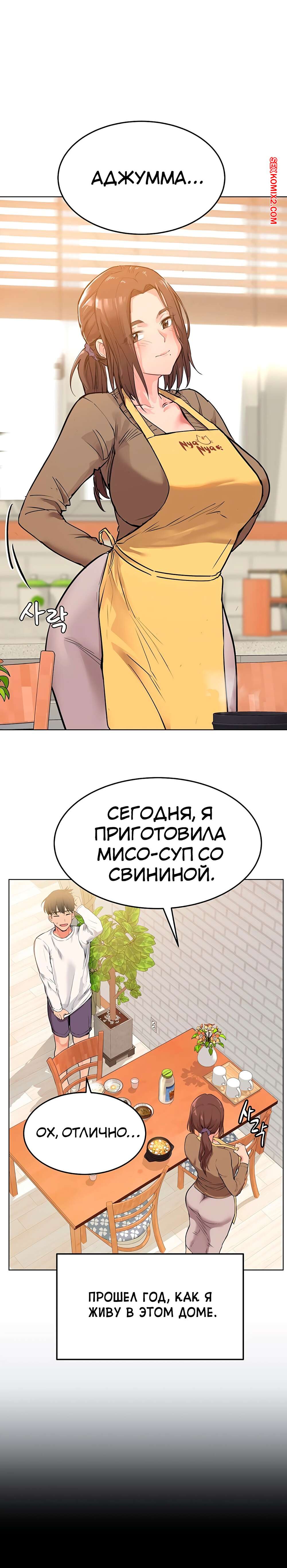 Айдаһар білезік татуировкасы - accordionplus.ru сайтында