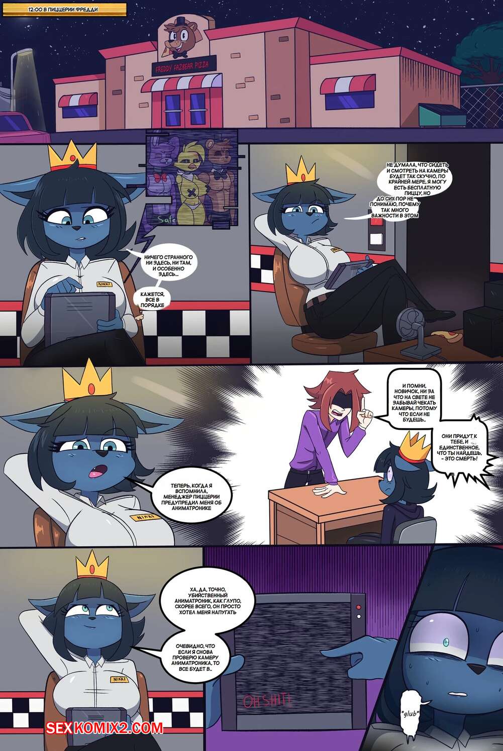 Порно қара жігіт ақ әйелдерді трахает Бисексуалды монтаждық порно