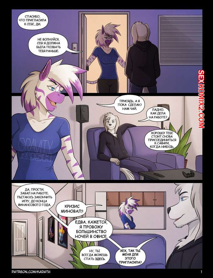 Ас үйдегі порно: блять қызметші Әйелдер дәретханасындағы жасырын камера