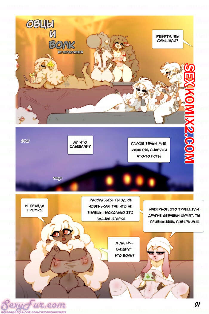 Писка фотосына саусақты салыңыз