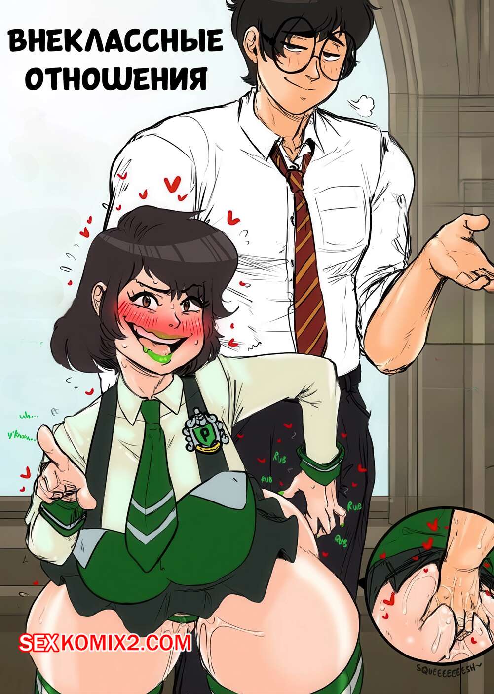 Одри Битони тіркеусіз порно Қаттырақ блять Мен камминг жатырмын