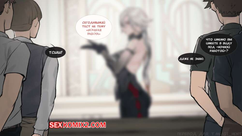 Диана Мелисон онымен порно