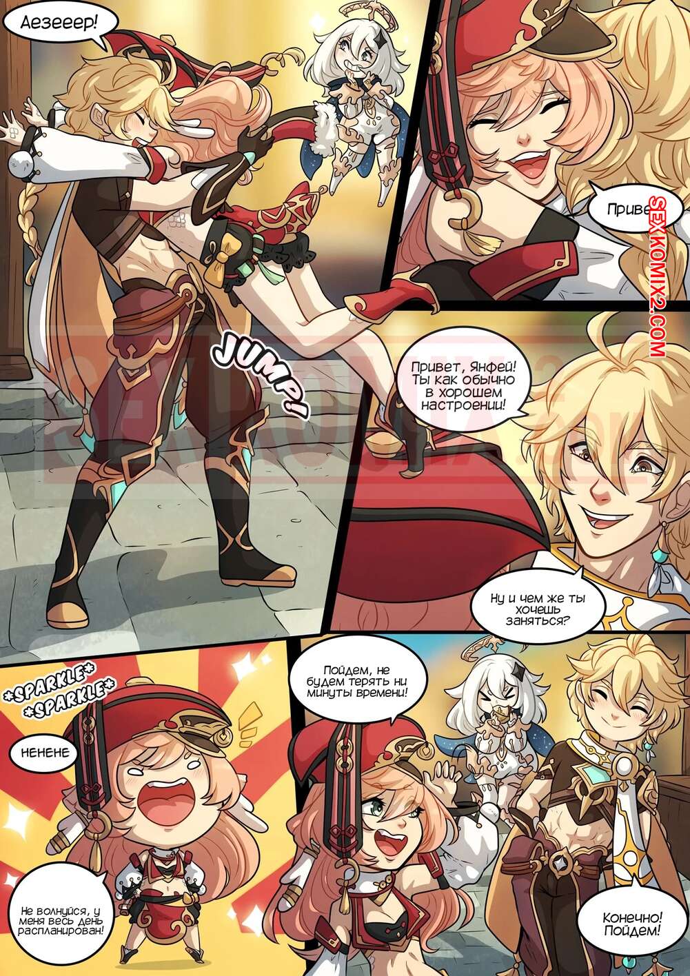 Қазақ əйелінің бəрін бəр тесігіне сиып алған