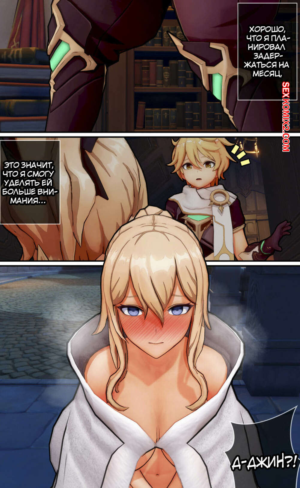 Жалаңаш бодибилдинг қыздар