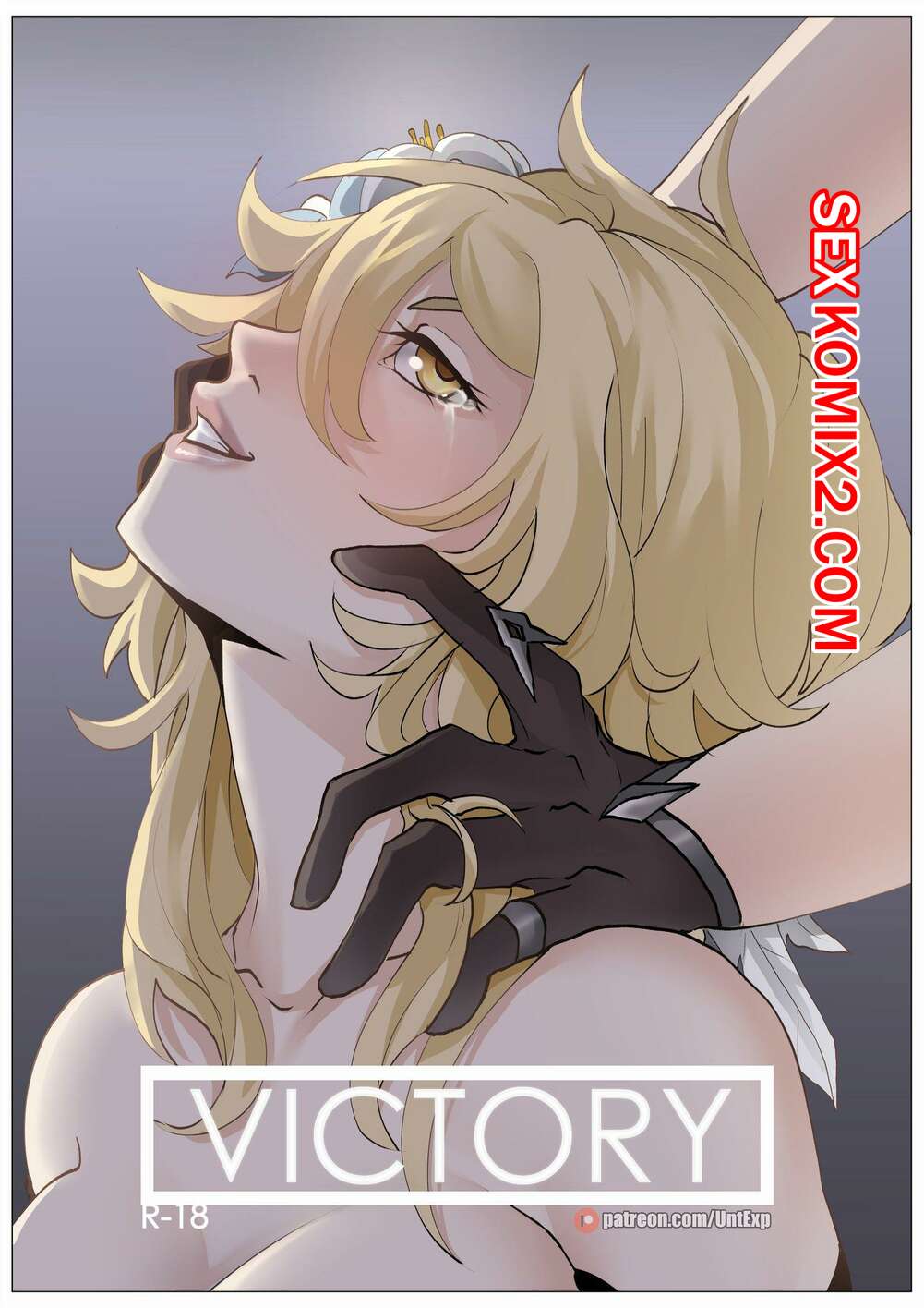 Sierra Cure мастурбация жасайды