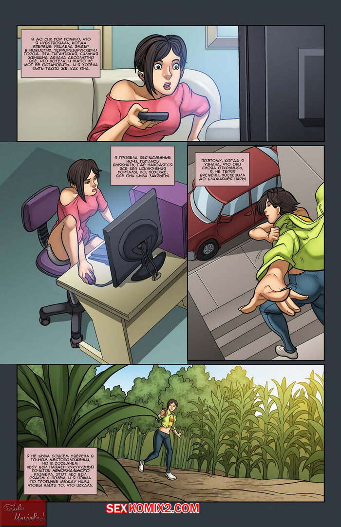 Ajoyib busty fotosini bilan issiq yogli jinsiy aloqa Men porno orqali qoshimcha pul ishlashga qaror qildim.