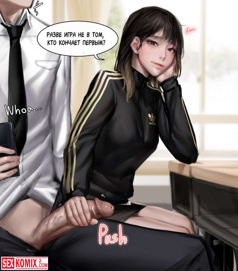 Аққұбаның суретін көрсетті