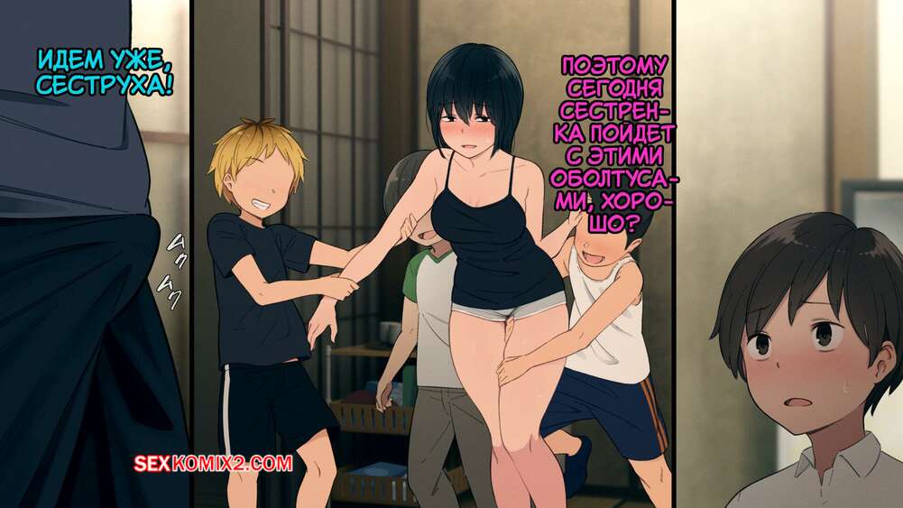 Ең жақсы сексті қараңыз