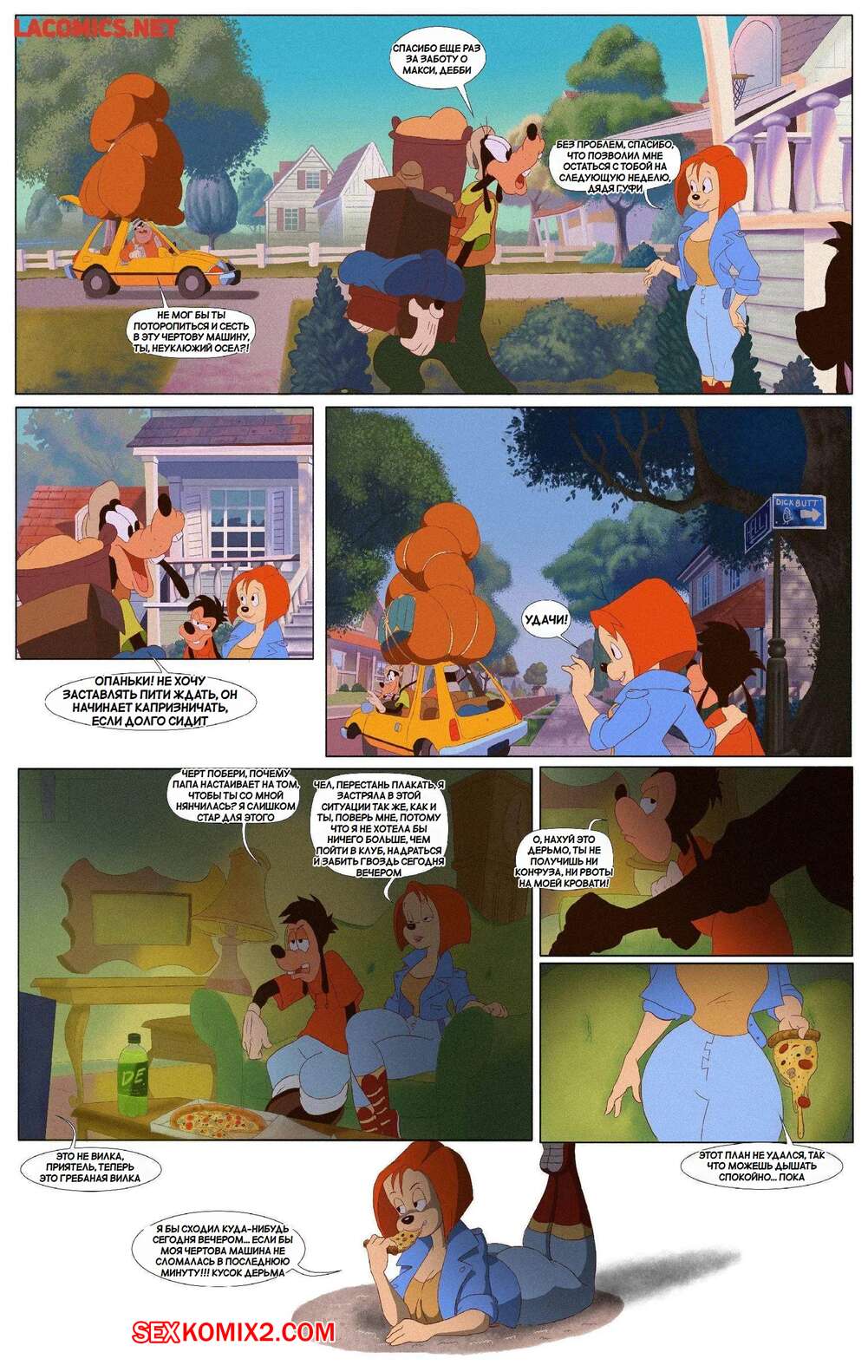 Қытайлық балериналармен сексуалды онлайн көру