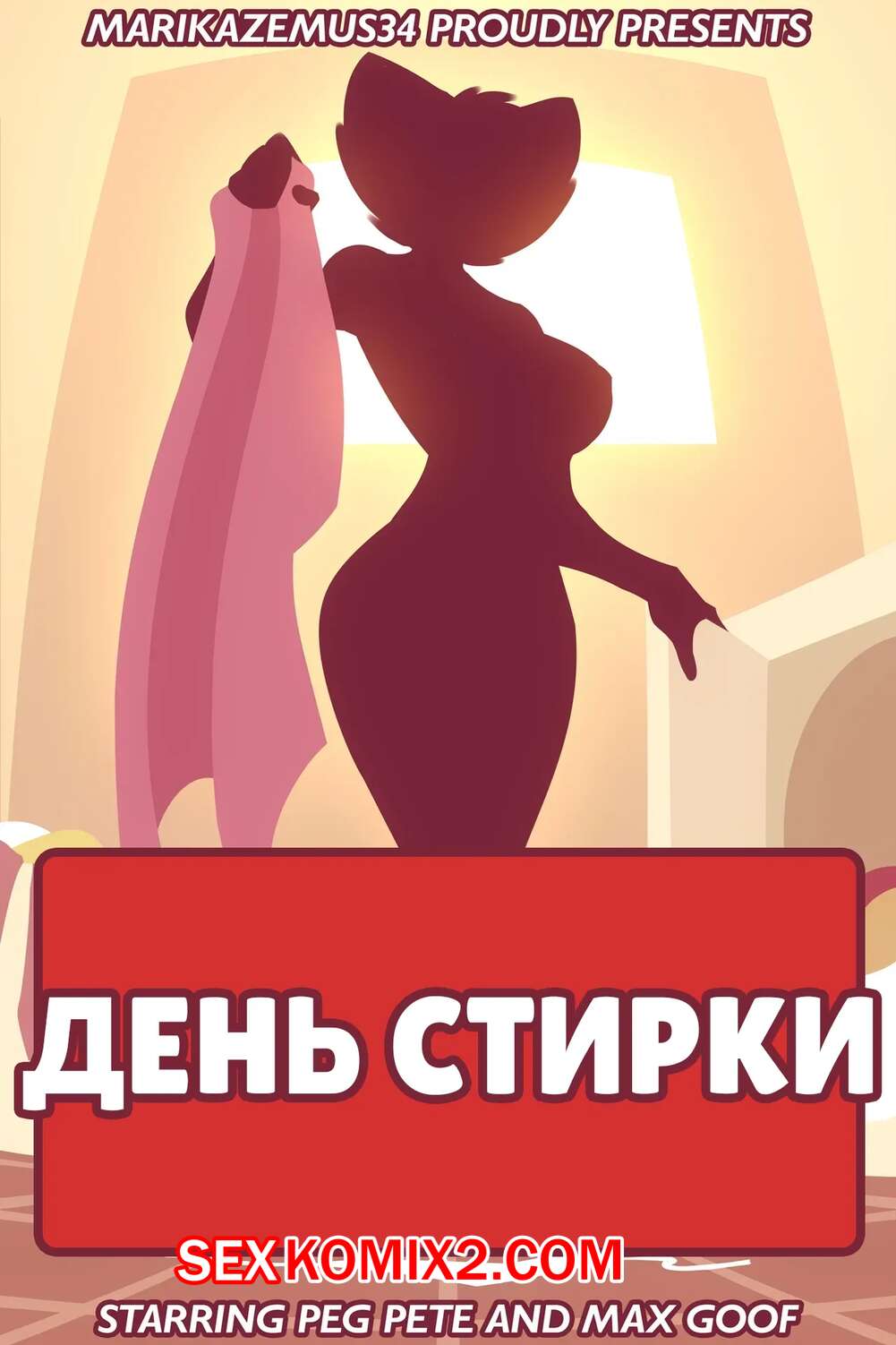 Қатты порно Толық бөкселердің порно фотосуреттері