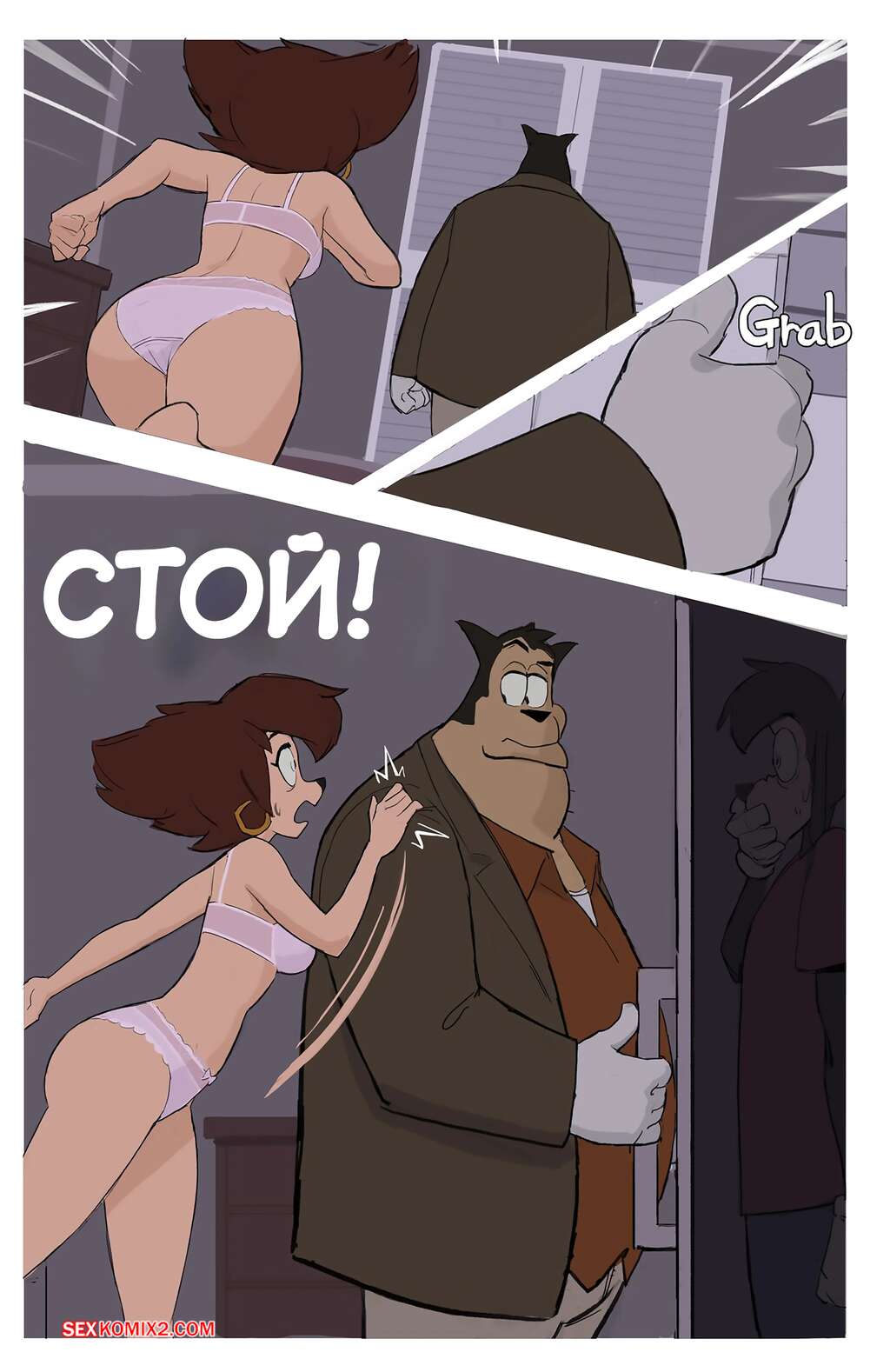 külot ichida porno squirt Mushuk baliqlari ishtirokidagi rus pornosini tomosha qiling.