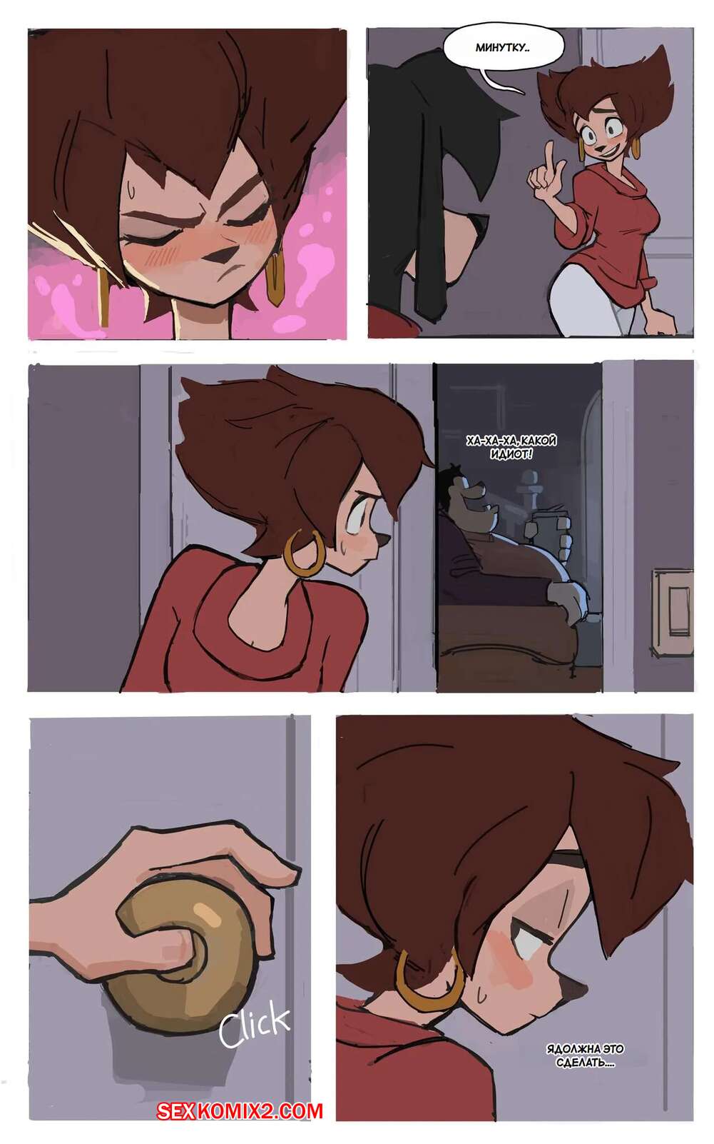 Pantolonsiz sexy kiyimlar Qizning mashinasi yo‘lda buzilib qolgan. Porno.