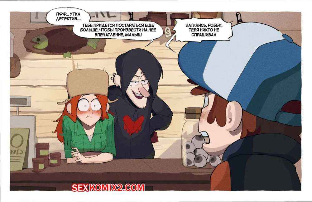 Жас өзбек порно