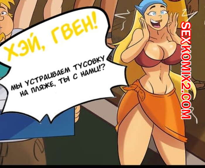 Онлайн порно деректі фильмдер