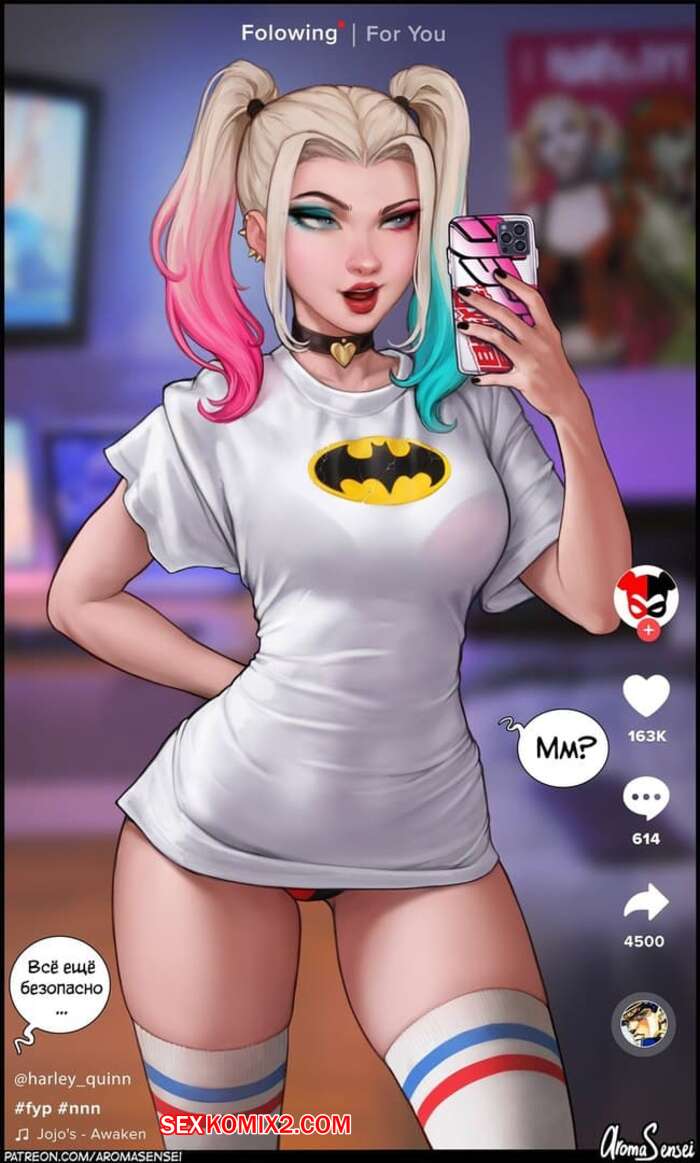 Екі жігіттің әйелін сиқыған орысша видеосы