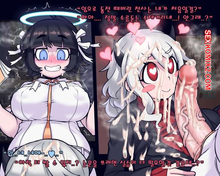 Порно бейнелер тек желіден тыс