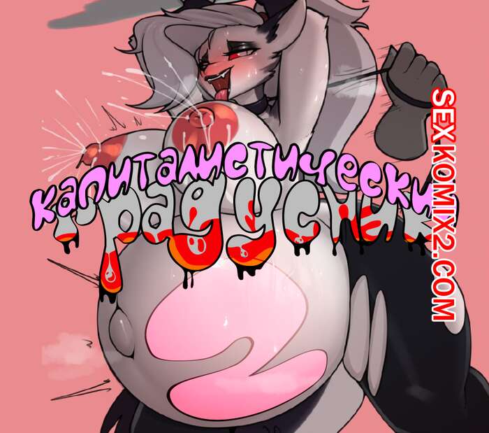 Қалыңдықтың порно видеолары оның барлық саңылауларында трахает