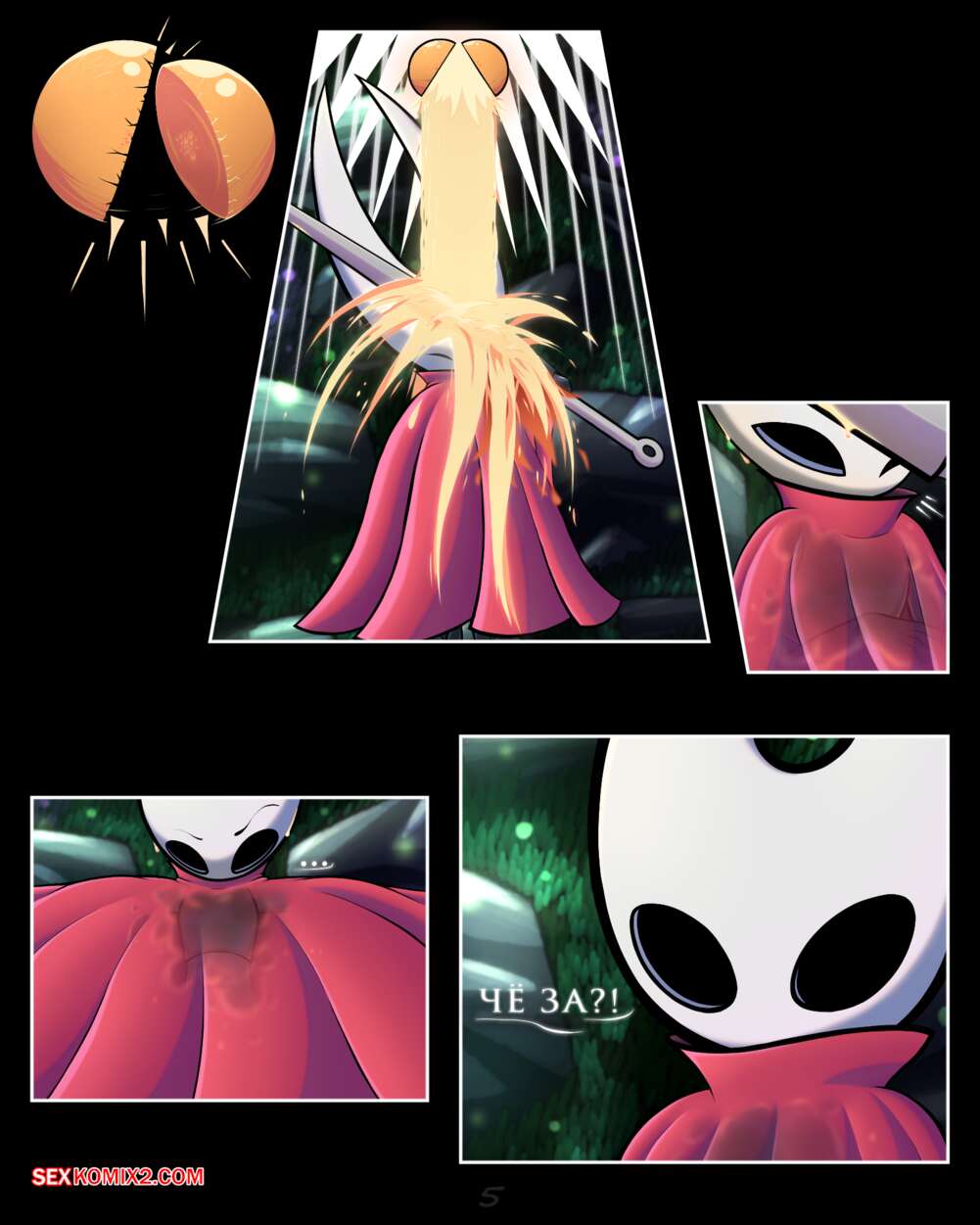 Трикотаж арқылы порно