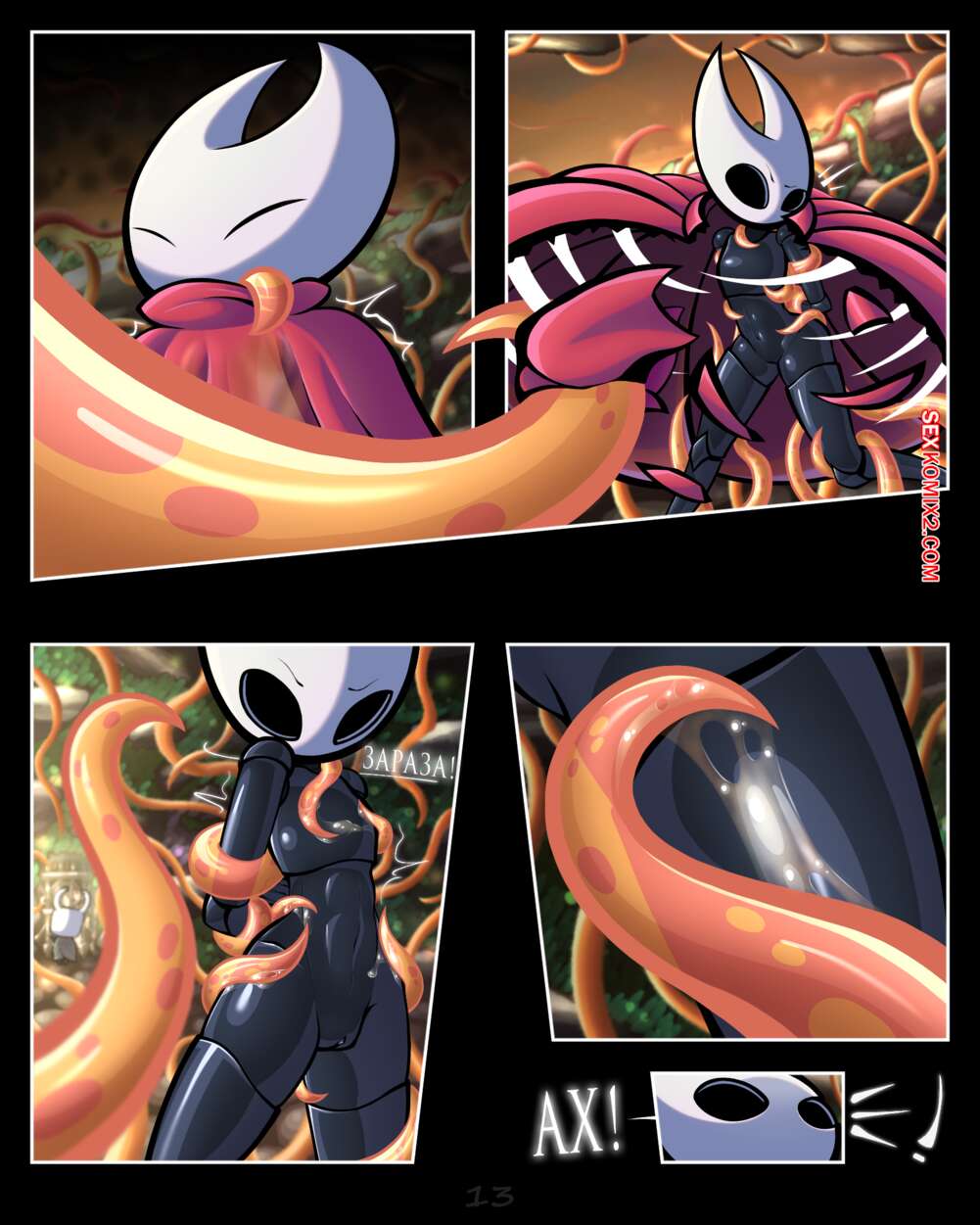 Смотреть Эмбер Херд порно видео онлайн