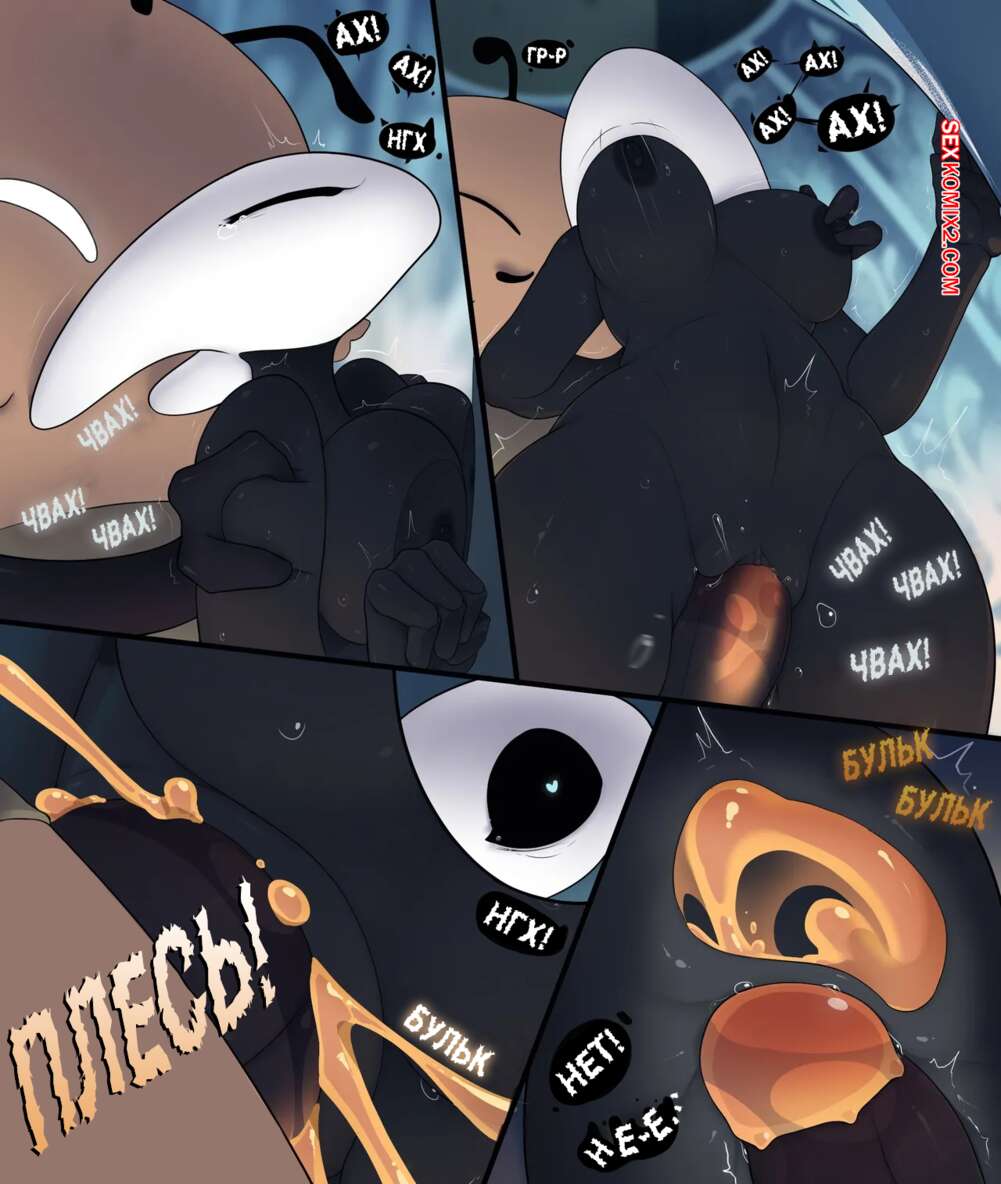 Телефон үшін әдемі киска