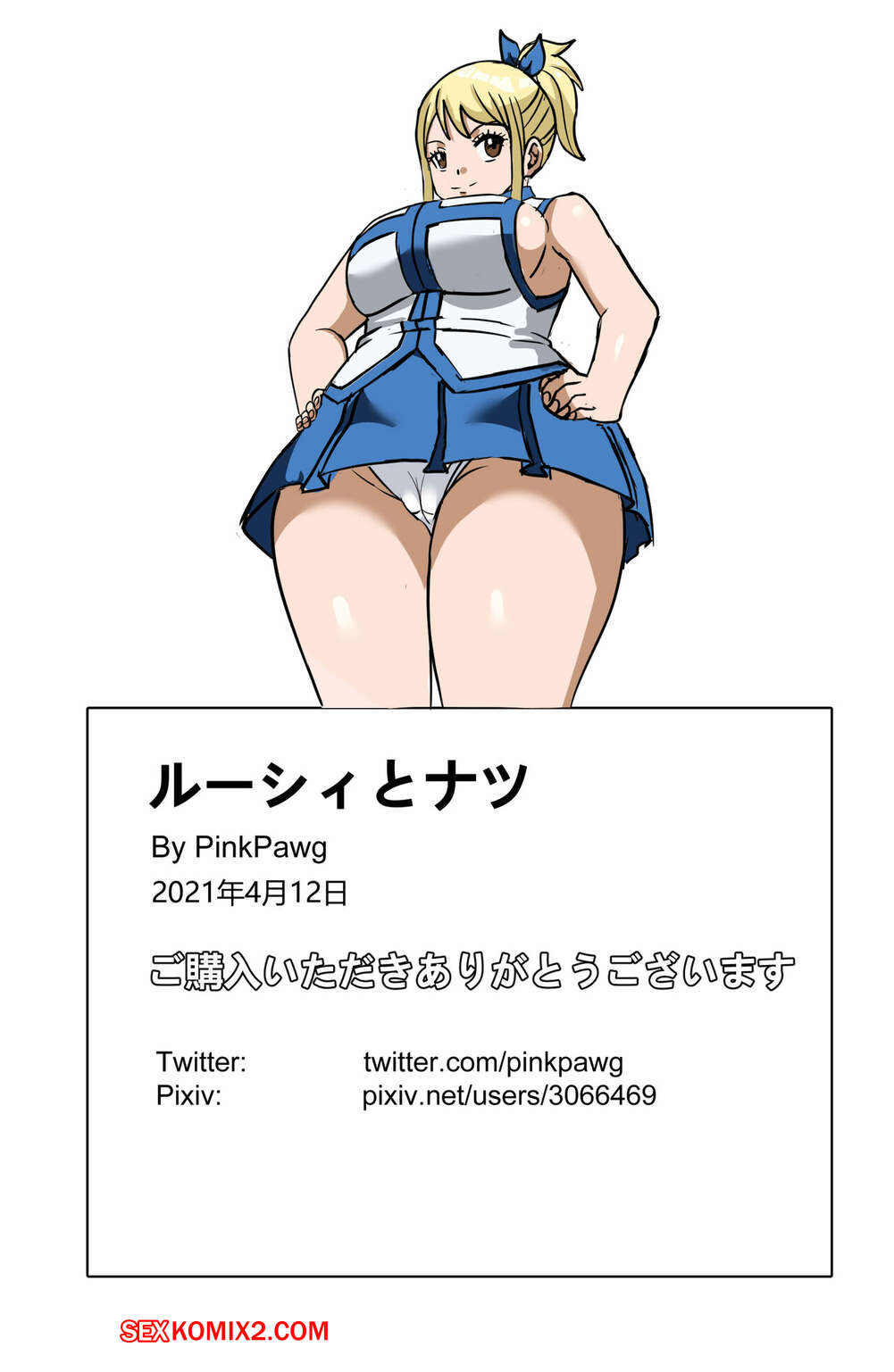 Колготки киген 40 жастан асқан әйелдер бейнеленген порно