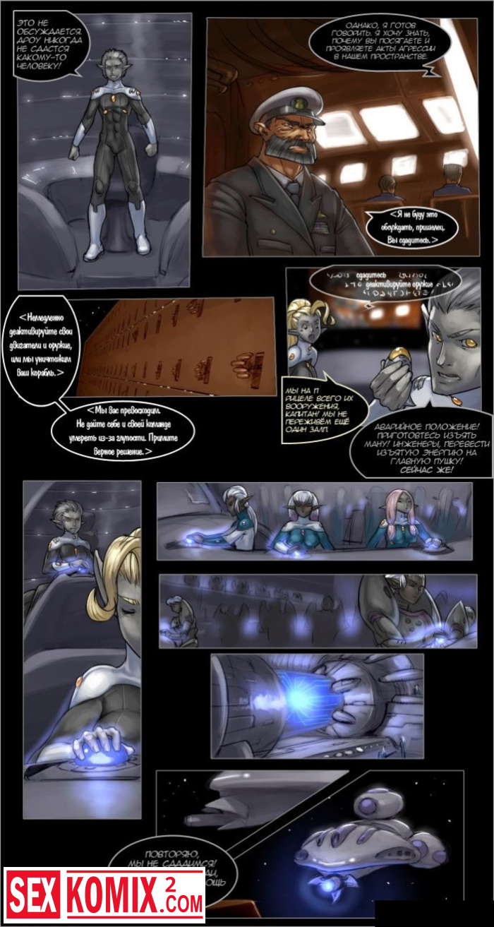 Порно бисексуал