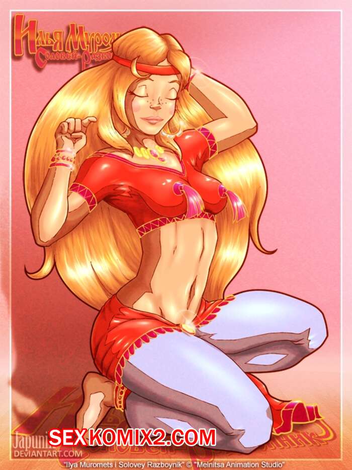 Үш жалаңаш әйел және бір ер адам Олар оның етін жалайды