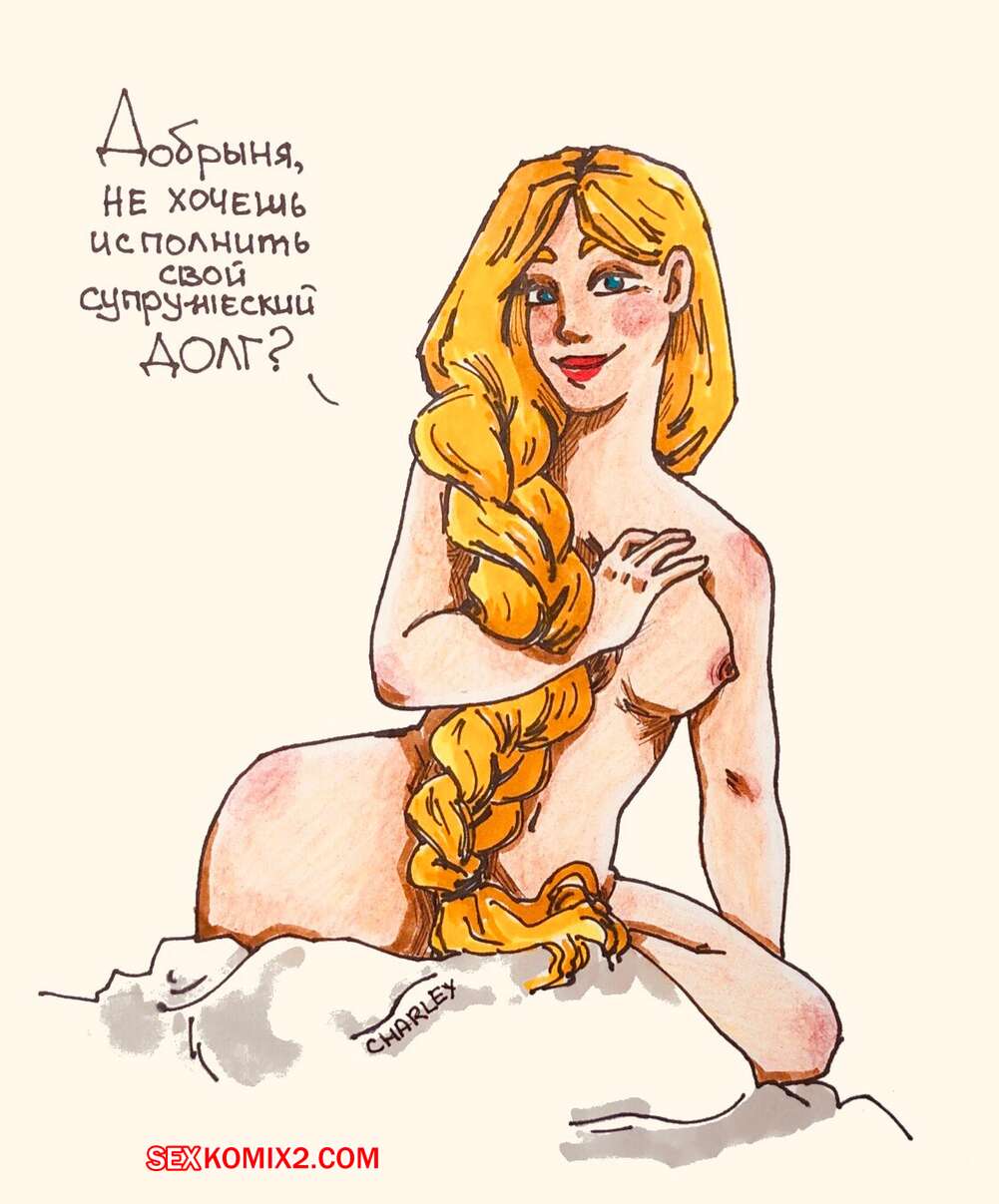 Жүк көлігінде жуынып жатқан әйелдің видеосы, секс