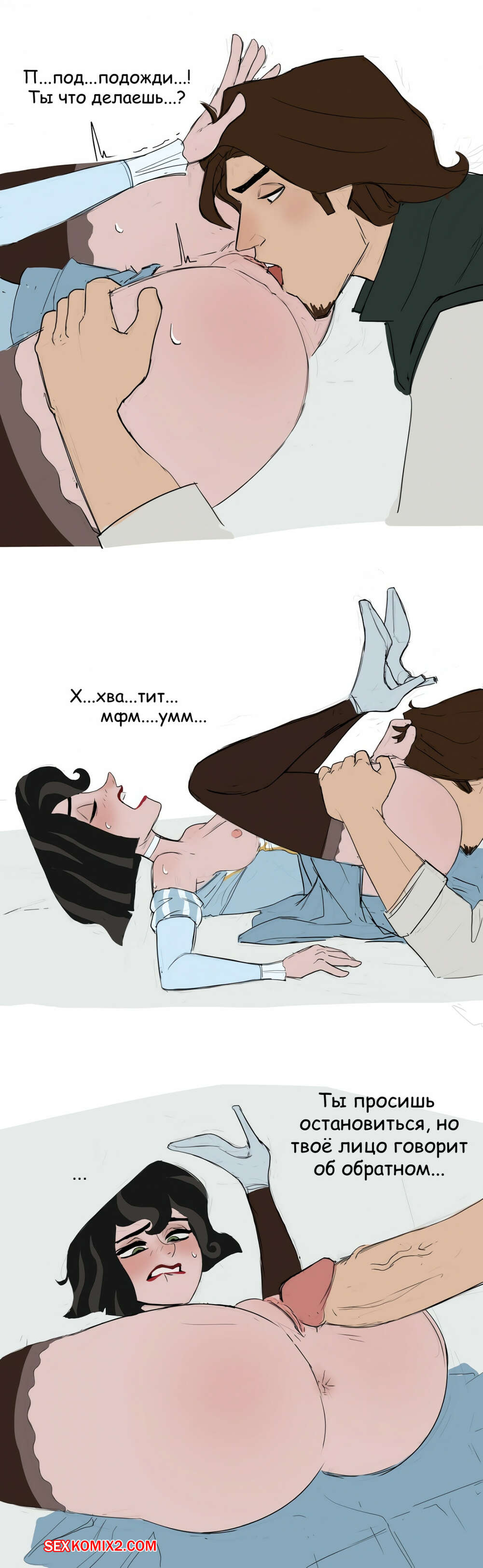 Жеке жағажайдағы қыздардың суреттері