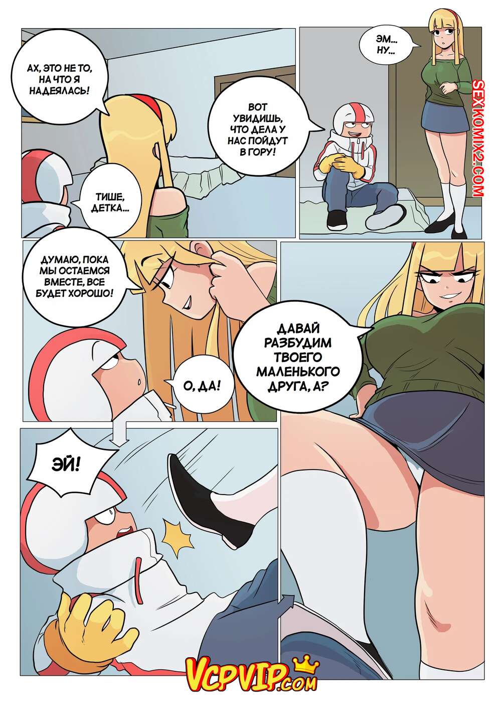 Hayotimda birinchi marta onlayn fisting video