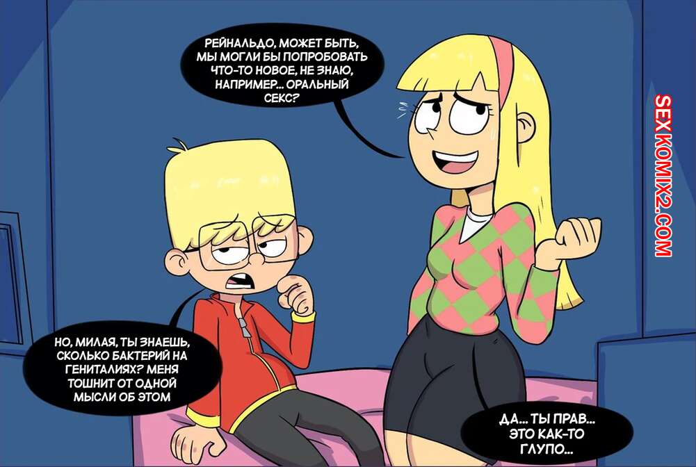 Xotin bilan uy qurilishi porno jinsiy aloqa