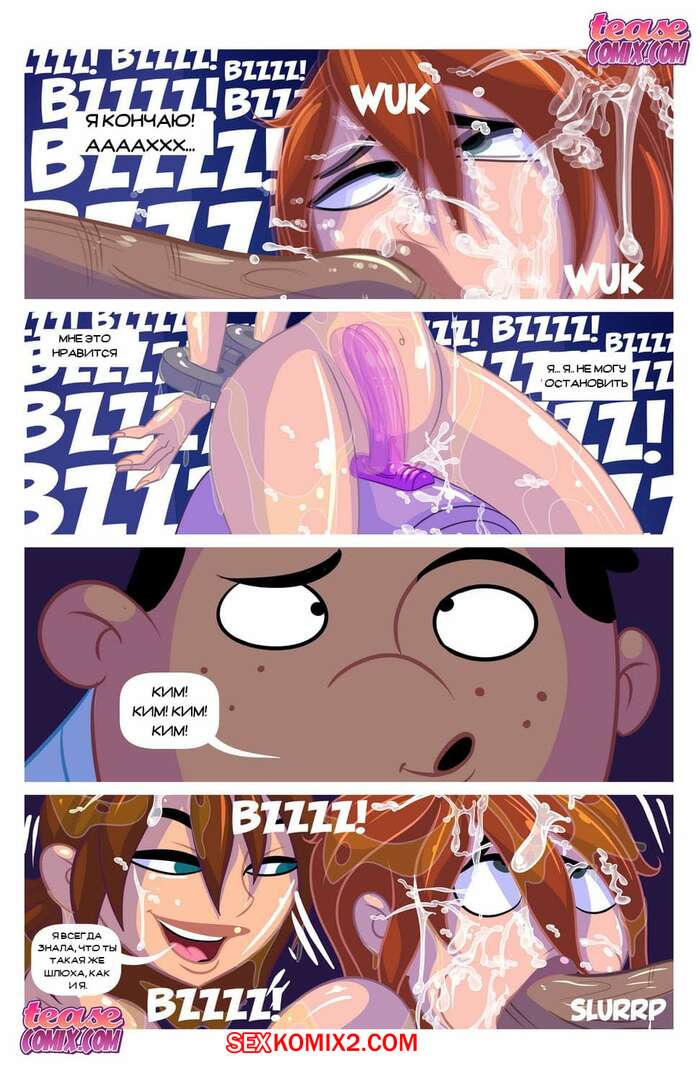 Порно с волосатые қынап без регистрации