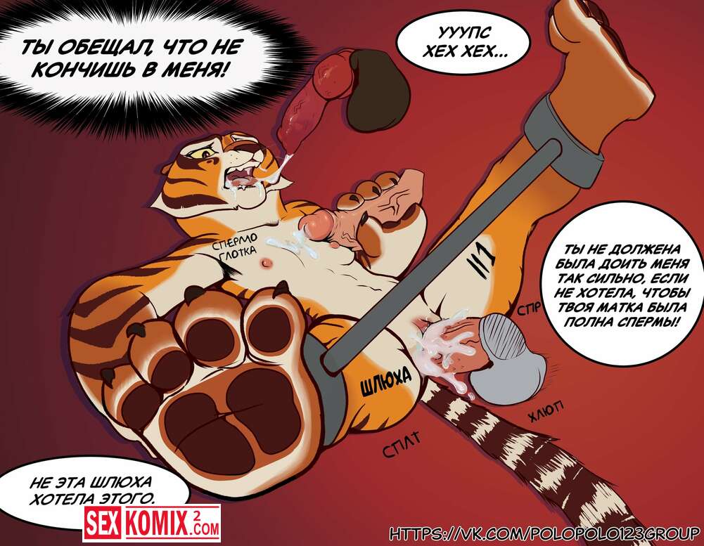 Секс видеоларындағы жетілген еркектер