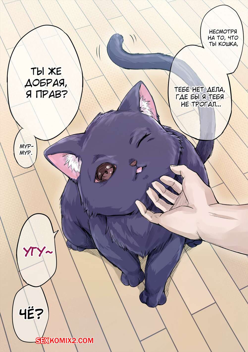 Вудманның әдемі орыс қызымен порно кастингтерін онлайн көріңіз