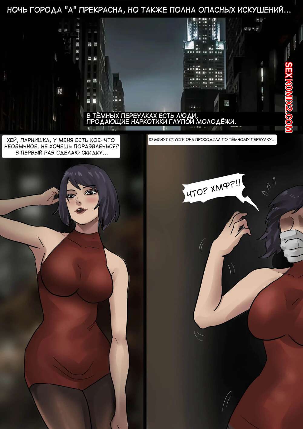 Ауыздағы спермы үлкен порно фото