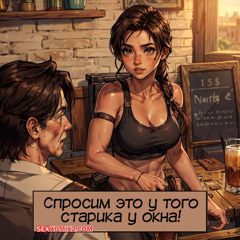 Жастардың трафикті есепке алмаған порно