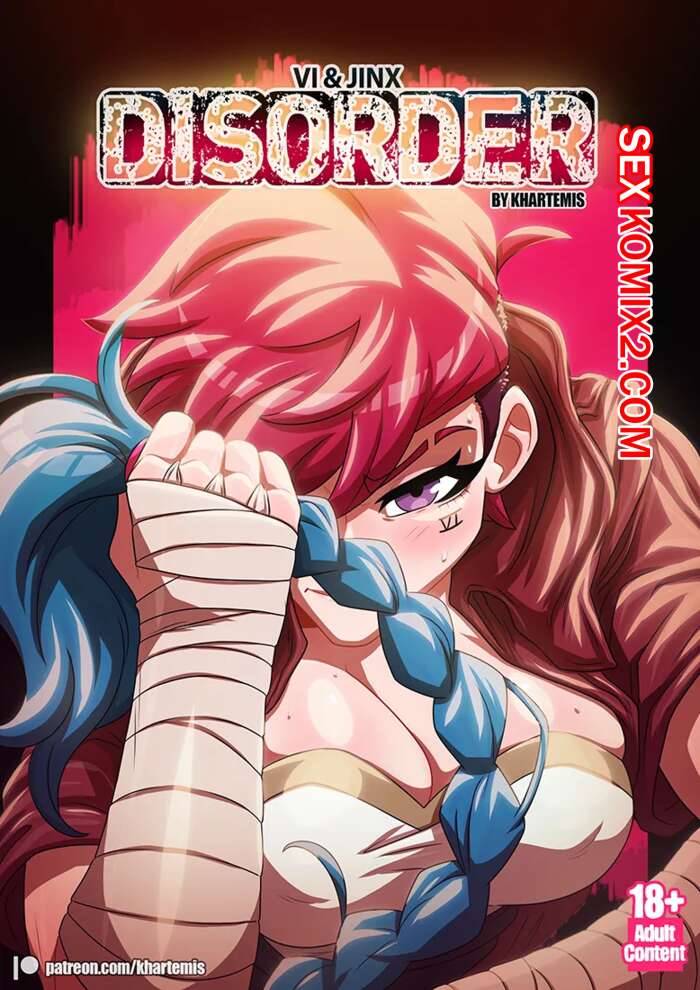 Нудистердің жағажайларындағы азғындық