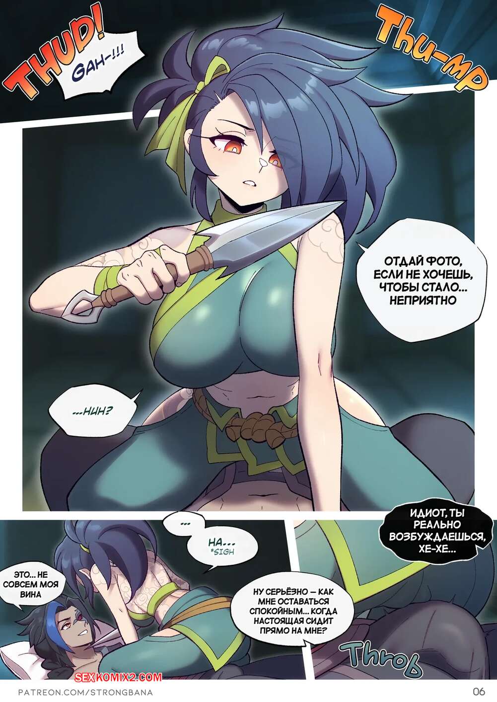 Порнодағы ең керемет фигуралар