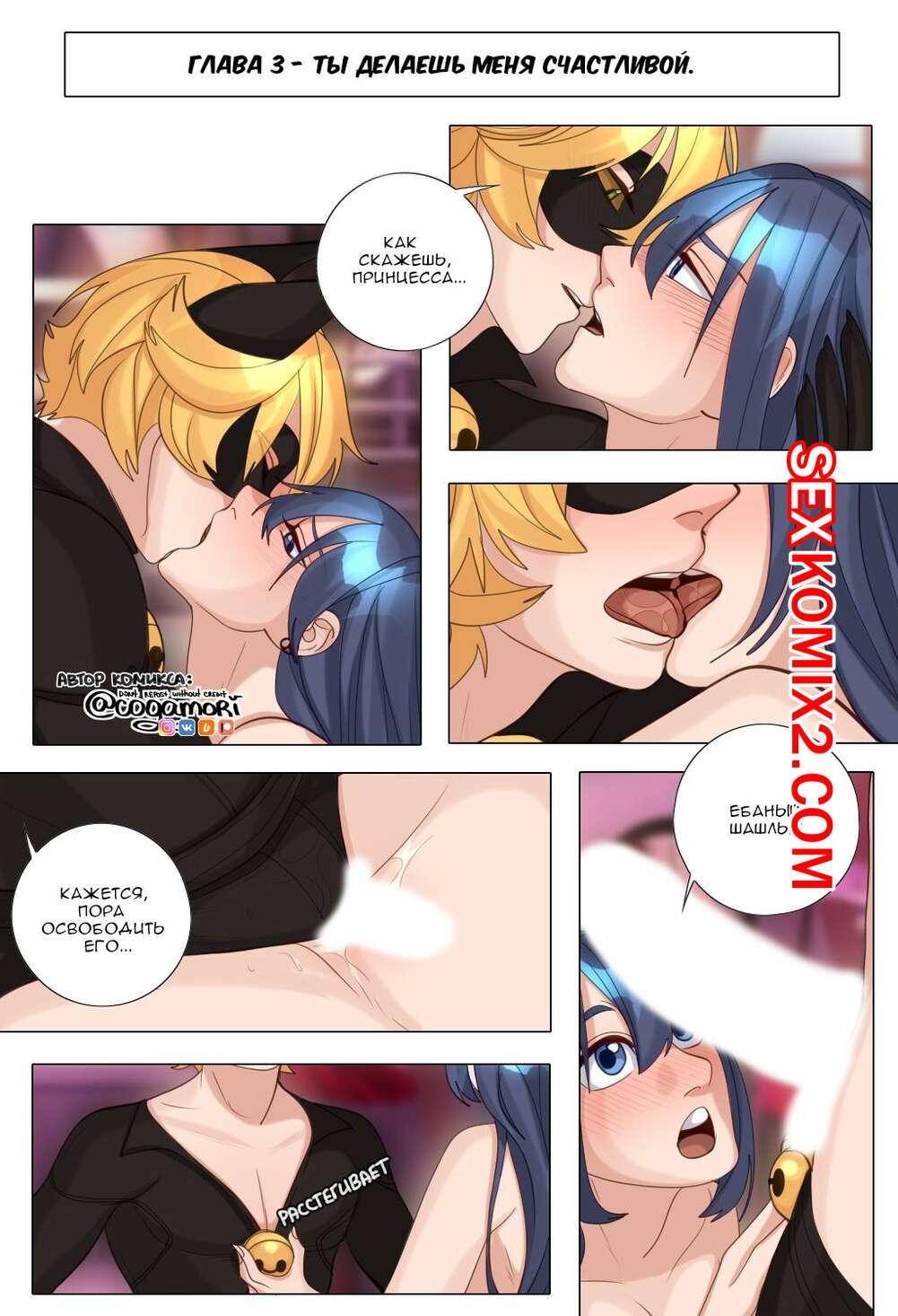 Жалаңаш абстары бар әйелдер