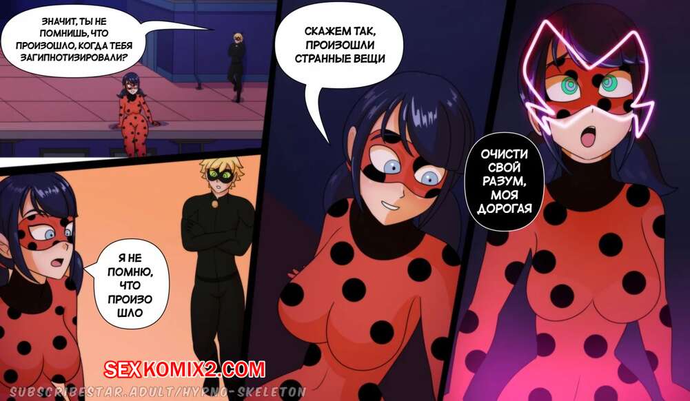 Әйелдер кискаларының жақыннан түсірілген суреттері