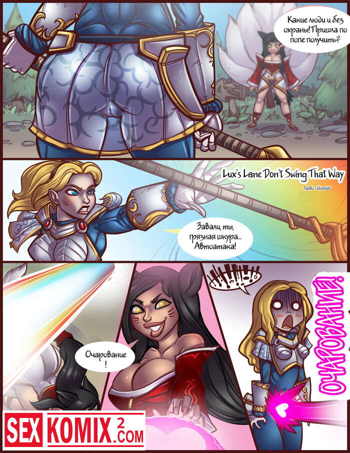 Орыс тіліндегі бейне