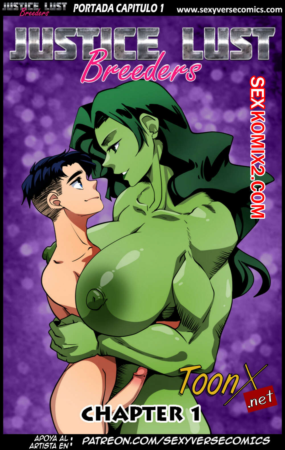 Екі гей жігіттің жыныстық қатынасы