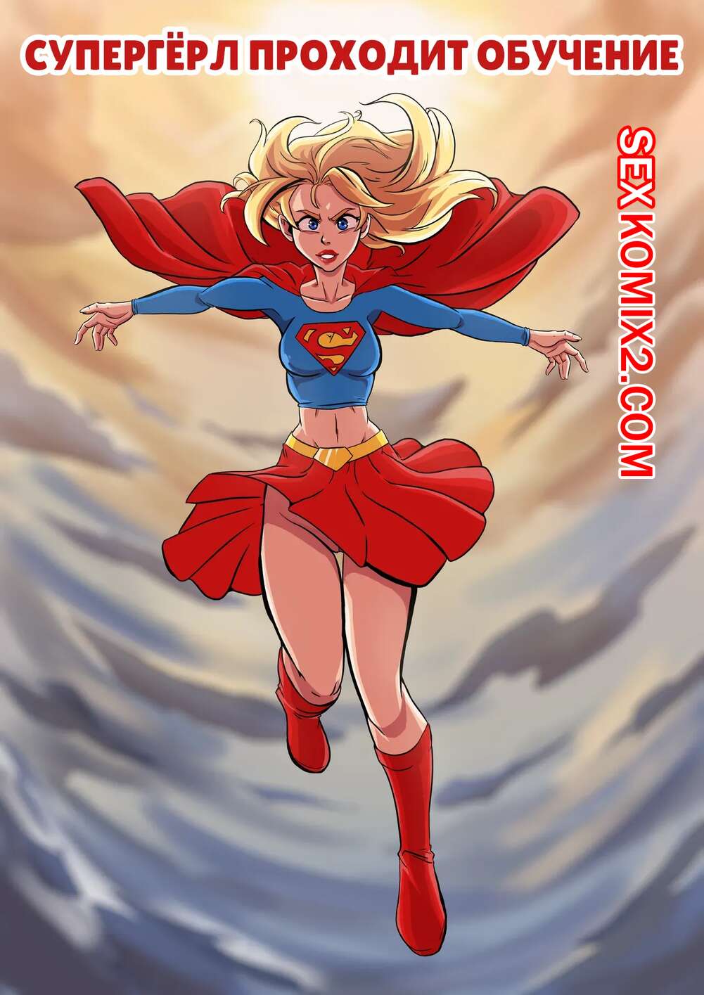 Сығандар порно онлайн