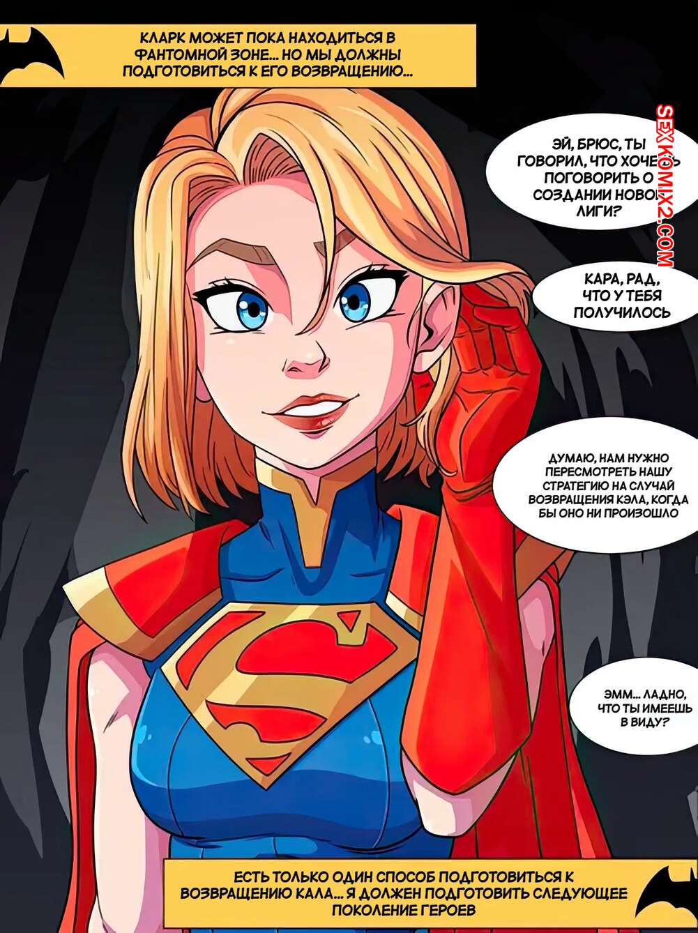 Қызыл телпек порно видео