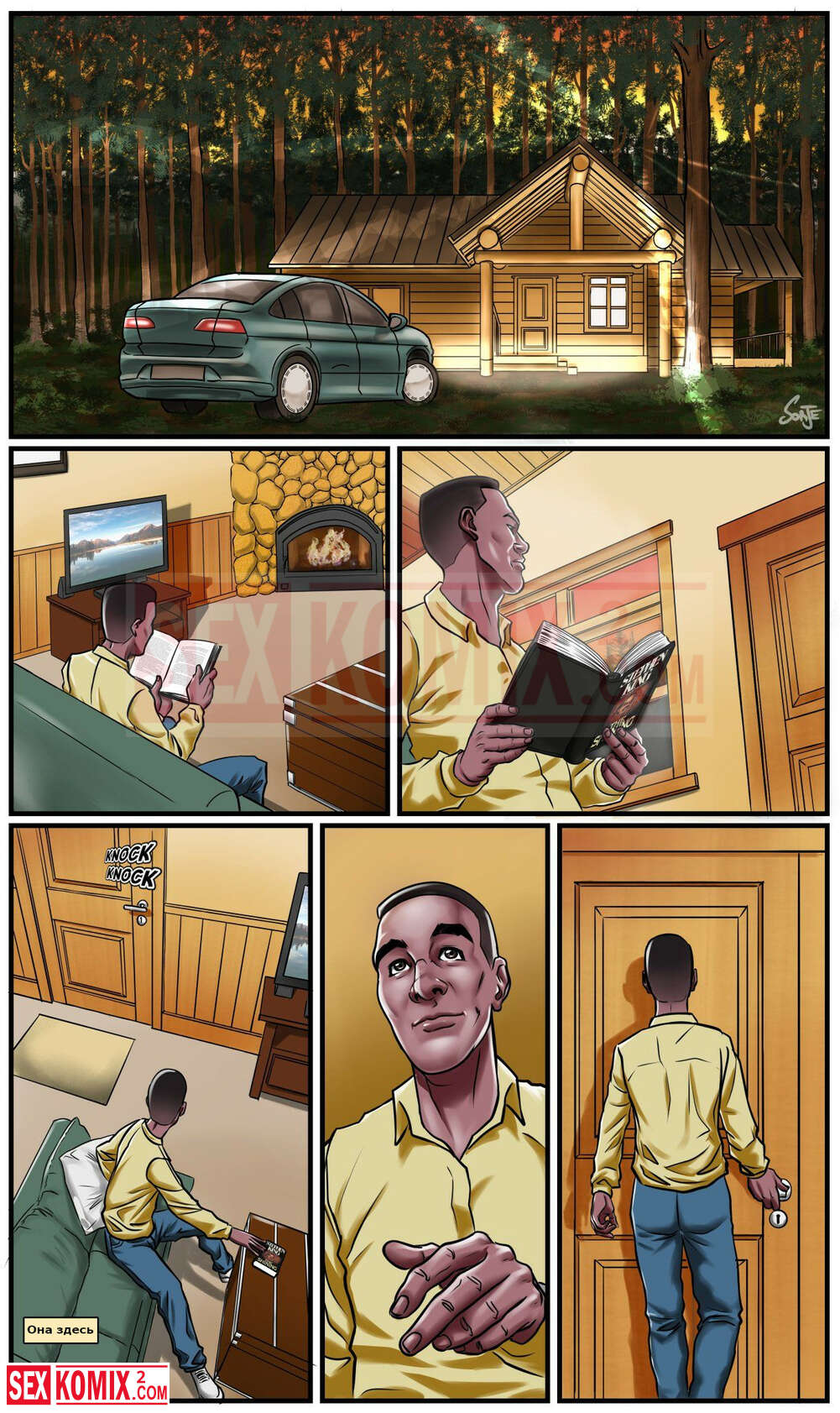 Doctor Who порно видеолары