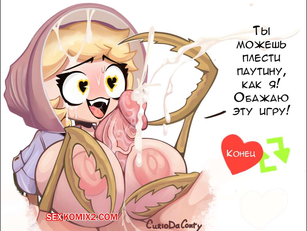 Ең сексуалды адамдар бейнелері Катя Сабука онлайн порно